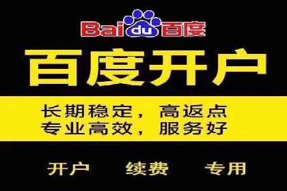 信息流广告公司案例集锦：品牌成长故事