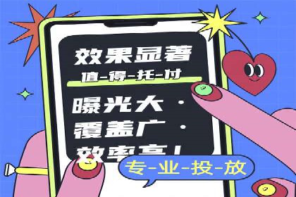 搜索引擎营销（SEM）的经典案例分析